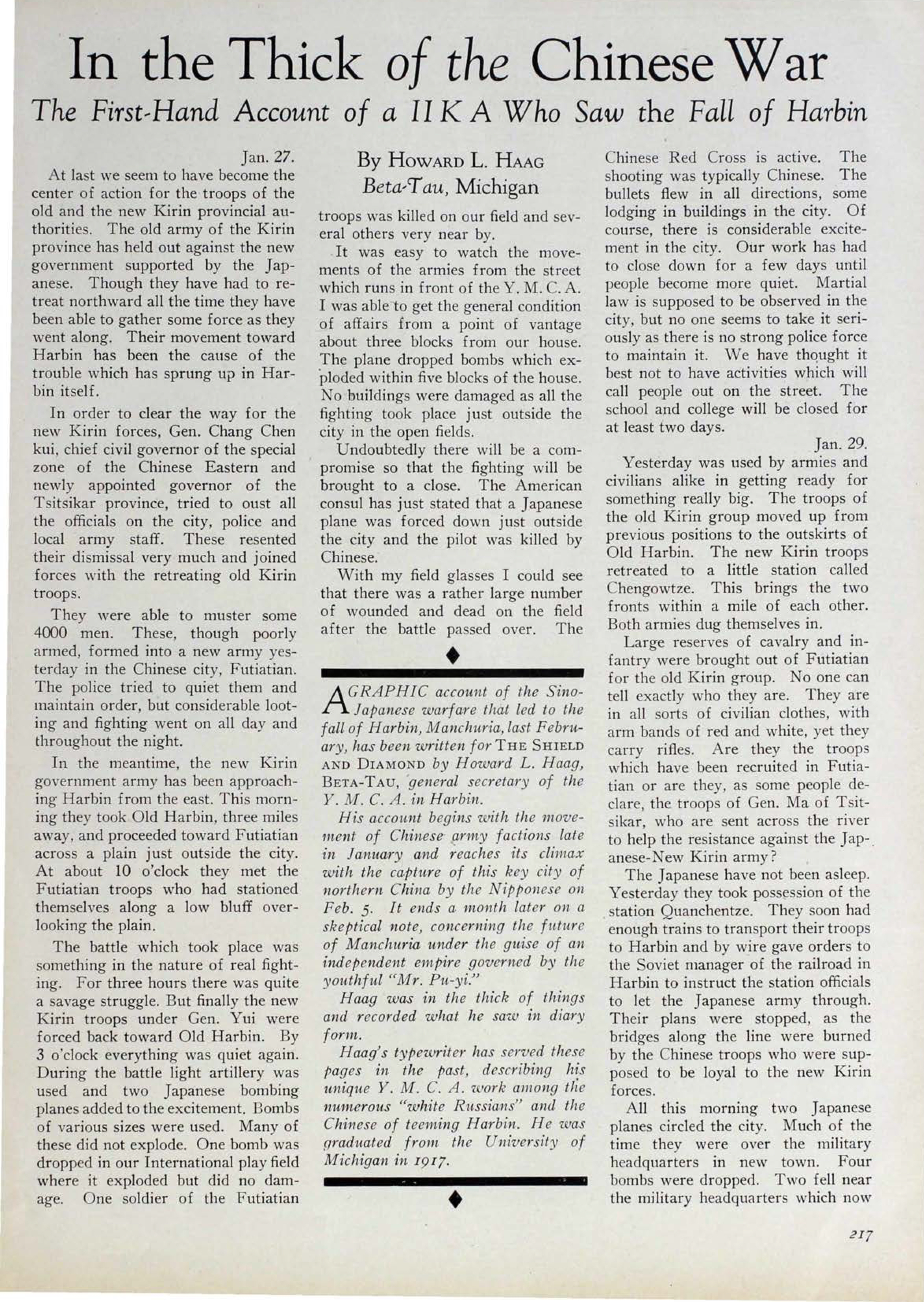 In The Thick Of The Chinese War